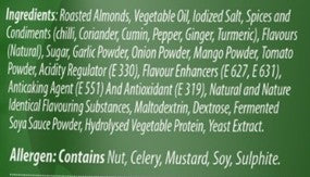 Almond Hot & Spice 100g